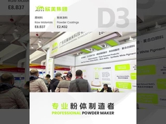 XiMi Chinacoat 2023 Hari ke-3