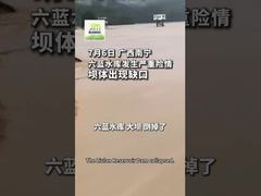 XiMi Group Menyumbangkan Persediaan Darurat untuk Mendukung Bantuan Banjir di Guangxi