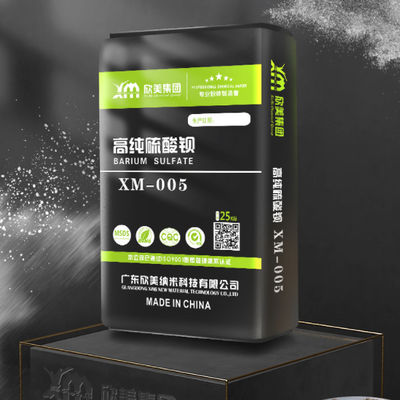 Bubuk Barit Hitam Barium Sulfat BaSO4 Alami Gelap